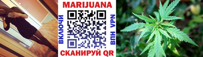 Купить Мыски Кокаин Меф Гашиш Конопля