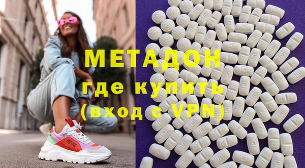 амф Алексеевка