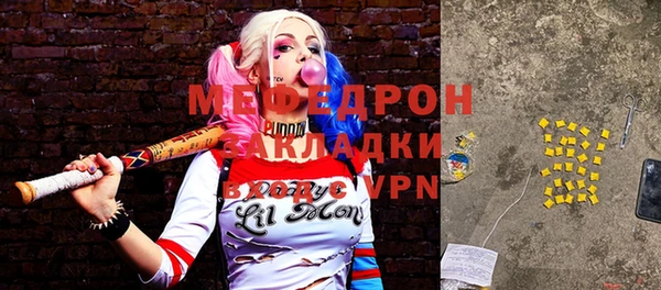 дмт Абдулино
