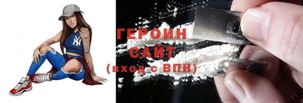 дмт Абдулино