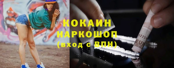 дмт Абдулино