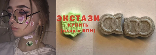 сатива Алексин