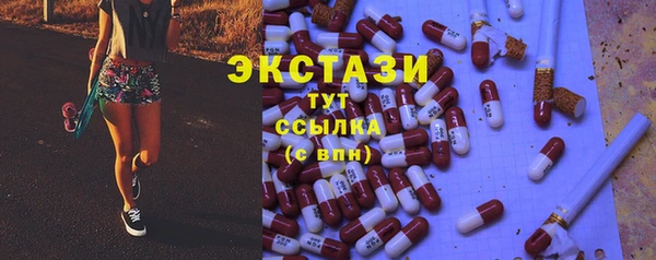 дмт Абдулино