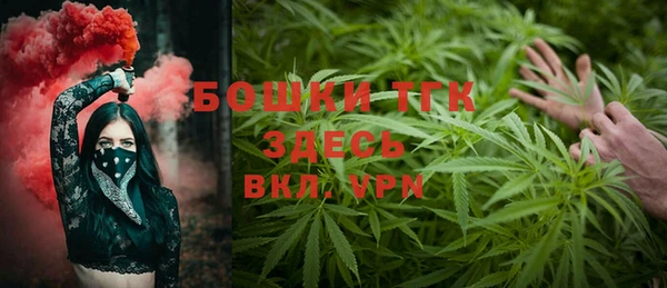 дмт Абдулино