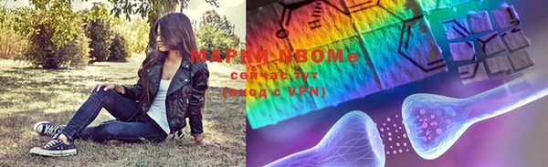 герыч Алзамай
