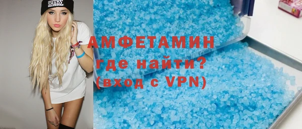 сатива Алексин