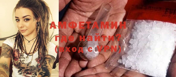 mdma Остров