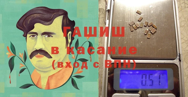 сатива Алексин