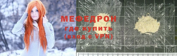 амф Алексеевка