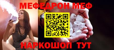 ALPHA-PVP Коммунар