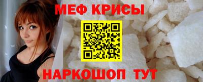 ALPHA-PVP Коммунар