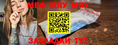 ALPHA-PVP Коммунар