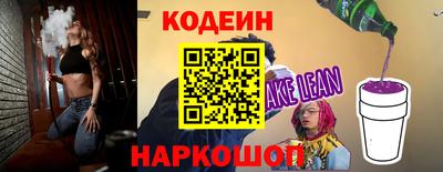 ALPHA-PVP Коммунар
