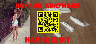 ALPHA-PVP Коммунар