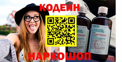 ALPHA-PVP Коммунар
