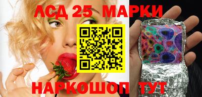 мефедрон VHQ Конаково
