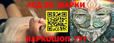 мяу мяу мука Комсомольск-на-Амуре
