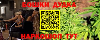 ALPHA-PVP Коммунар