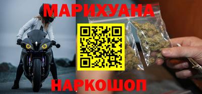 ALPHA-PVP Коммунар