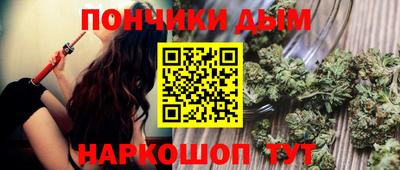 ALPHA-PVP Коммунар