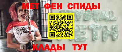 мяу мяу мука Комсомольск-на-Амуре