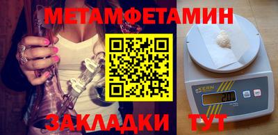 ALPHA-PVP Коммунар