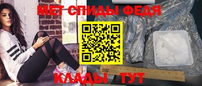 ALPHA-PVP Коммунар