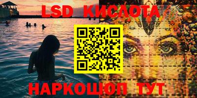 ALPHA-PVP Коммунар