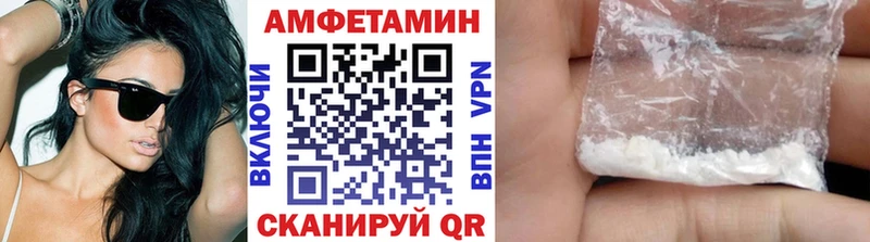 Первитин витя  где продают наркотики  Мыски 