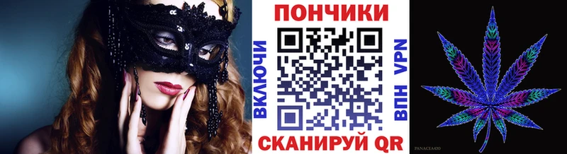 Канабис гибрид  Мыски 